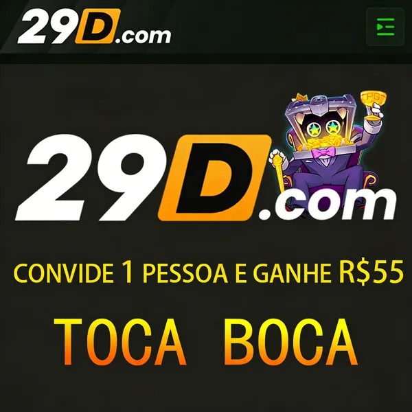 29D